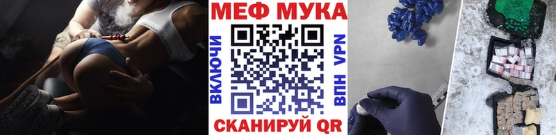 Все наркотики Феодосия Кокаин  Alpha-PVP  Марихуана  Гашиш 