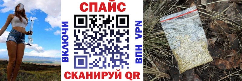 БУТИРАТ 1.4BDO  Феодосия 