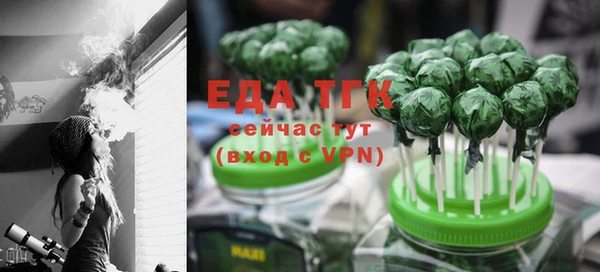 кокаин колумбия Армянск