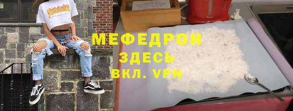 кокаин колумбия Армянск