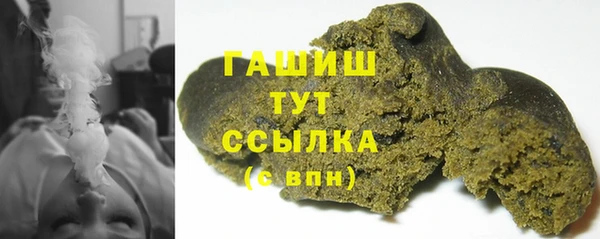 кокаин колумбия Армянск