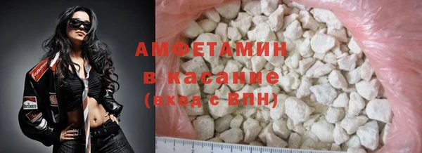PSILOCYBIN Арсеньев