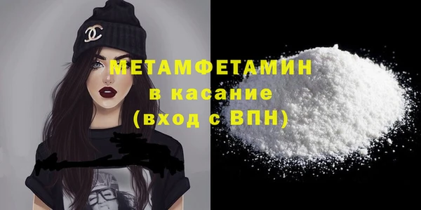 кокаин колумбия Армянск