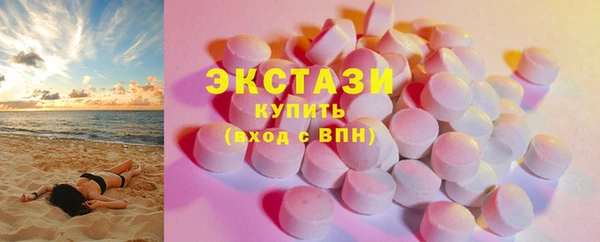 PSILOCYBIN Арсеньев