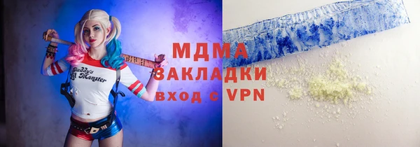 спайс Вуктыл