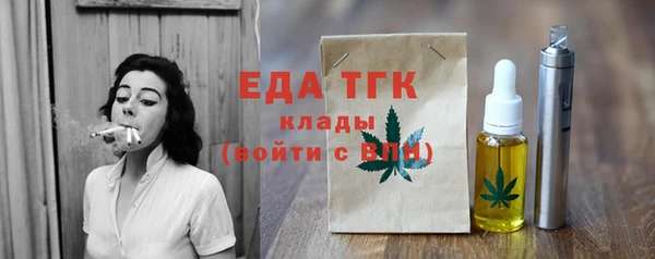 PSILOCYBIN Арсеньев