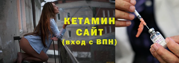 кокаин колумбия Армянск