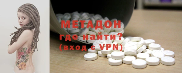 кокаин колумбия Армянск