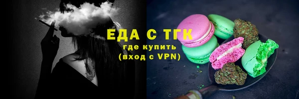 PSILOCYBIN Арсеньев
