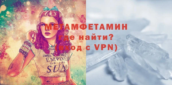 герыч Приозерск