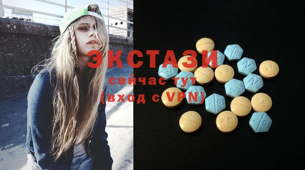 PSILOCYBIN Арсеньев