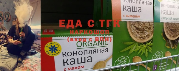 кокаин колумбия Армянск