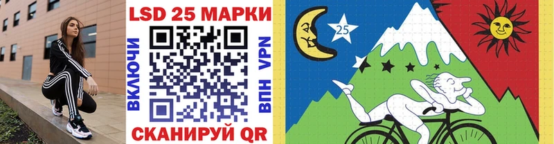 купить наркотики цена  Феодосия  Марки N-bome 1500мкг 