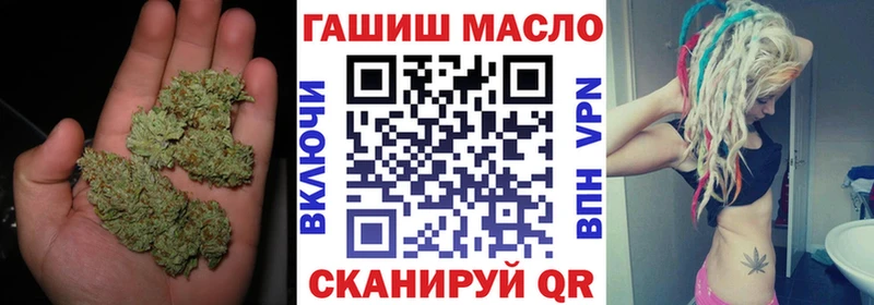 Дистиллят ТГК жижа Феодосия